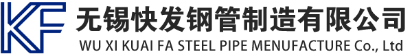 富拉尔基镀锌方管厂家_富拉尔基镀锌方矩管_富拉尔基镀锌矩形管_富拉尔基镀锌无缝方矩管_富拉尔基镀锌无缝方管-生产厂家
